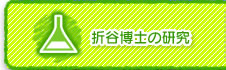 ܒJm̌